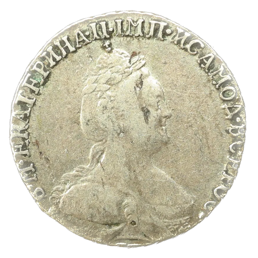 Rusia Catalina II (1762-1796) 10 Kopecks (Grivennik) 1784 Plata 2,44 gr