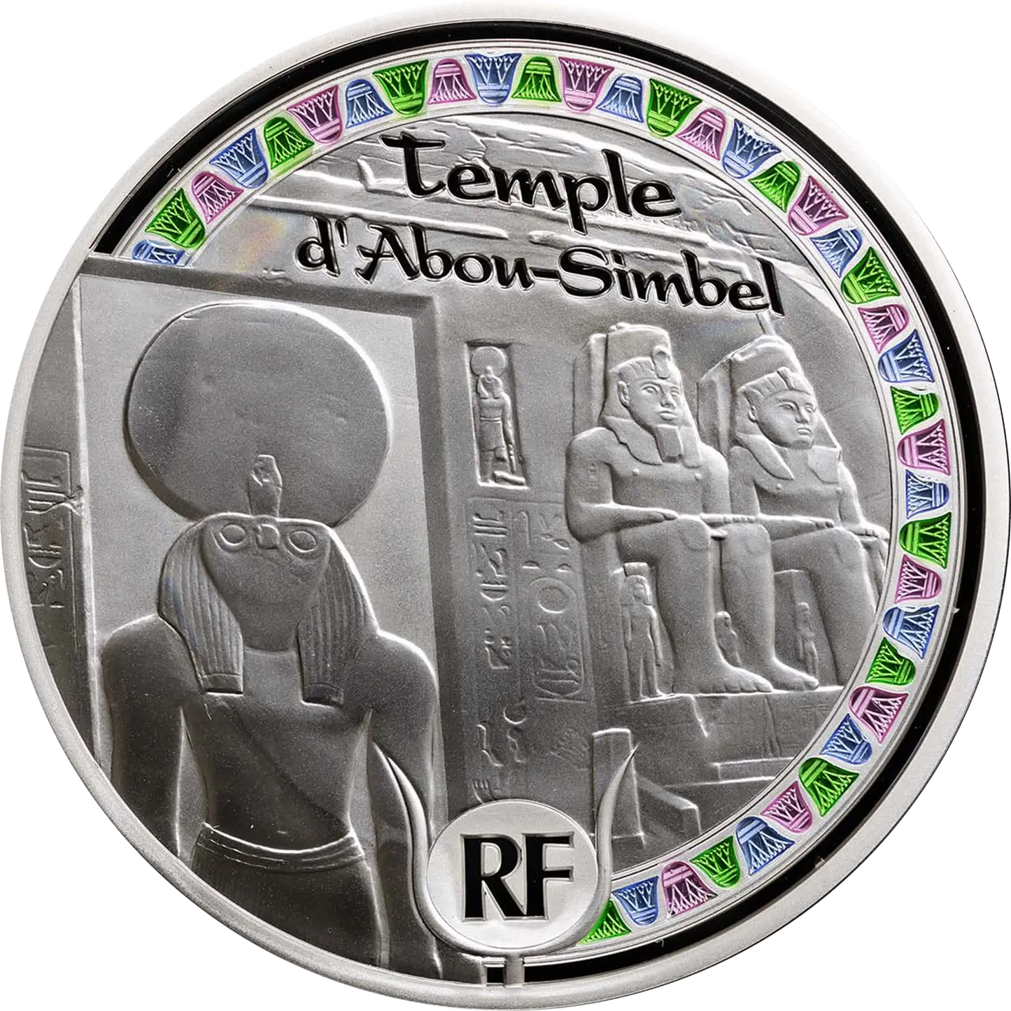 Monnaie de Paris Egypte 50 Euros Temple d'Abou Simbel 2012 Argent 163.80 gr 500 ex. Belle Epreuve