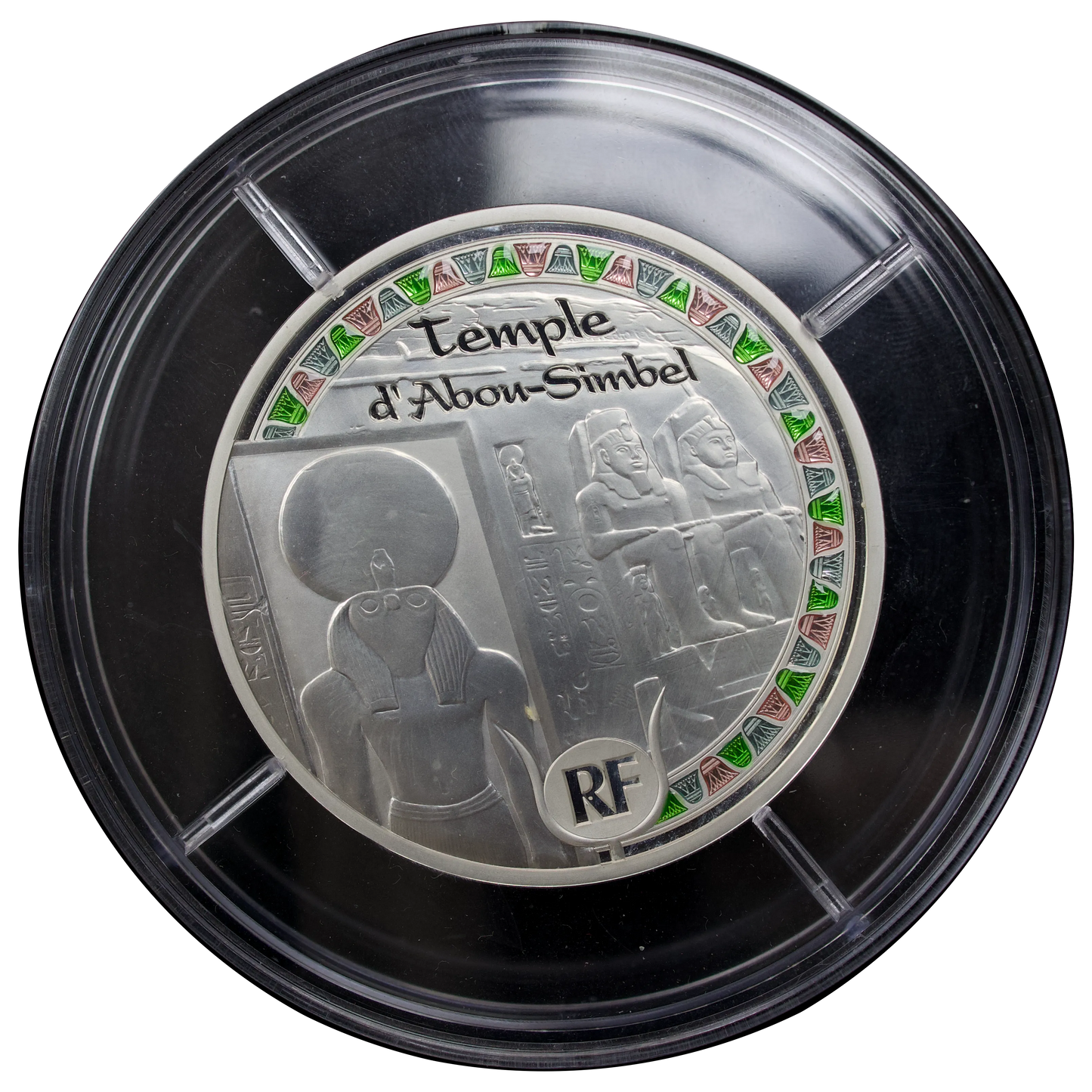 Monnaie de Paris Egypte 50 Euros Temple d'Abou Simbel 2012 Argent 163.80 gr 500 ex. Belle Epreuve