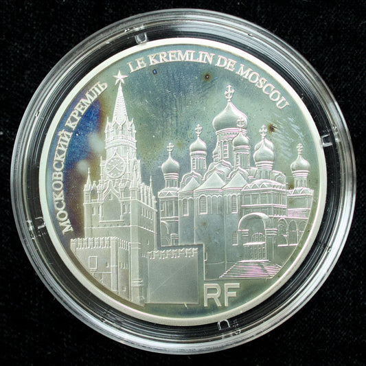 Monnaie de Paris - 10 Euros 2009 UNESCO Le Kremlin de Moscou Argent 22.2 gr Belle Epreuve