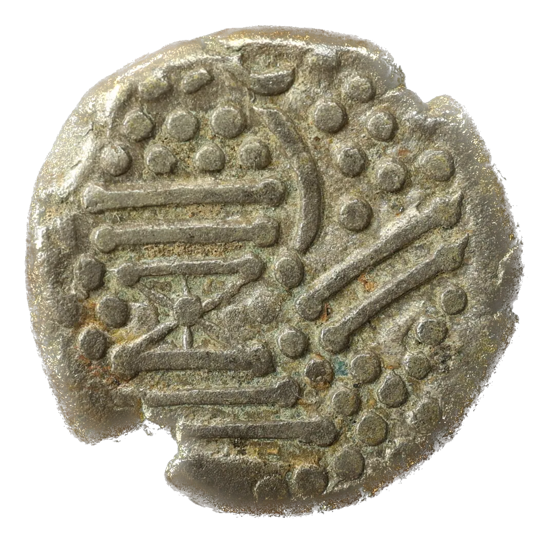 Indo-Sassanian - Chalukyas of Jujarat - Gadhaiya Paisa - Drachme Argent 4.06 gr