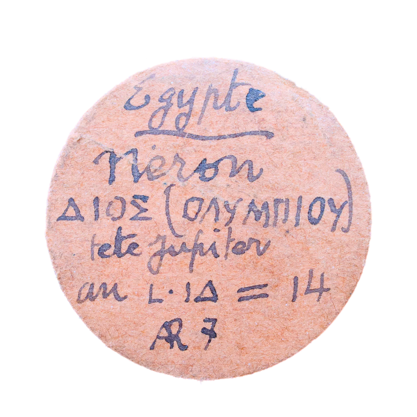 Egypte / Neron (54-68) Tétradrachme de billon R/ AIOE... Zeus 13.06 gr