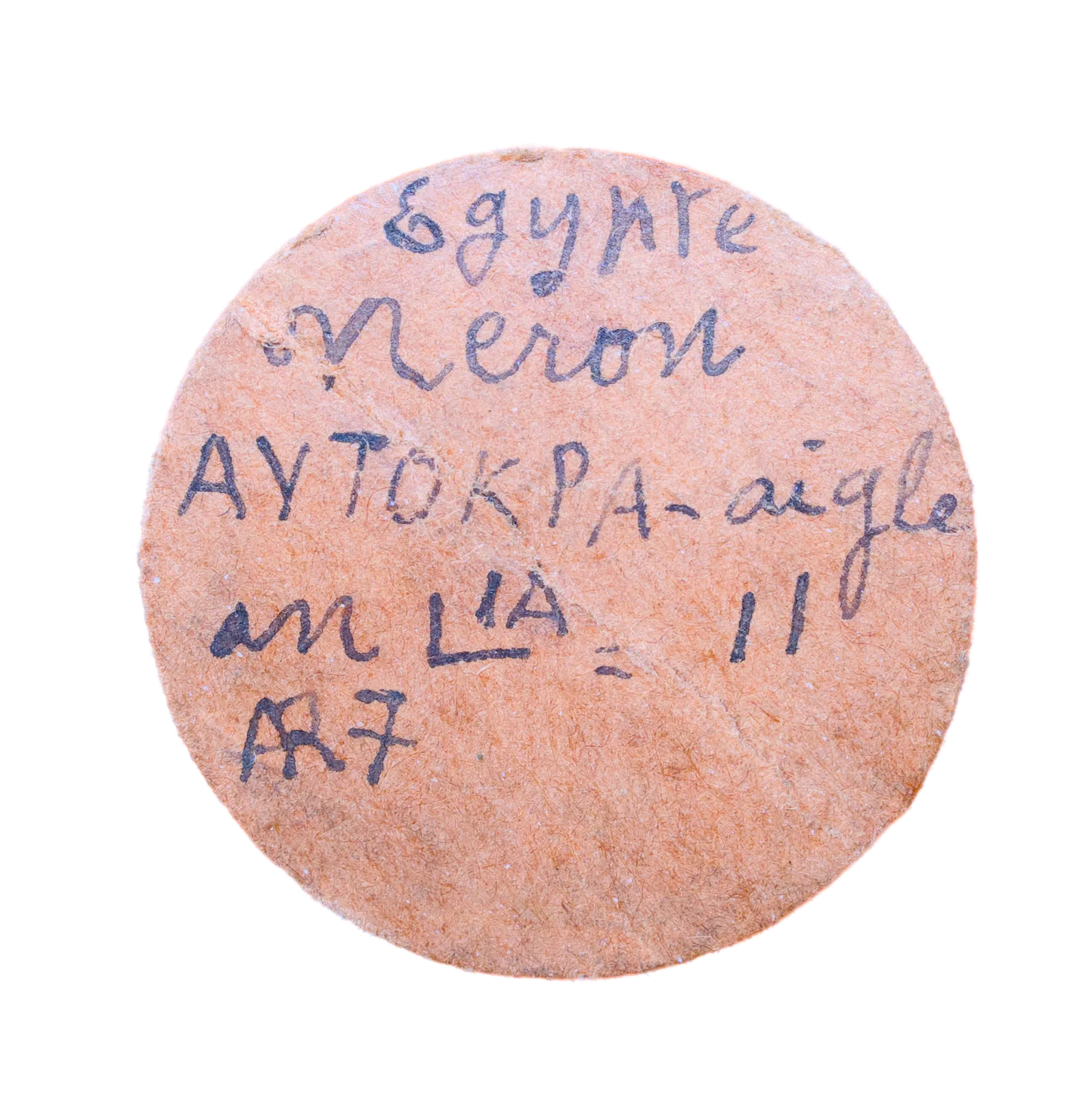 Egypte / Neron (64-65) Tétradrachme de billon R/ AYTOKPA LIA. Aigle 13.68 gr