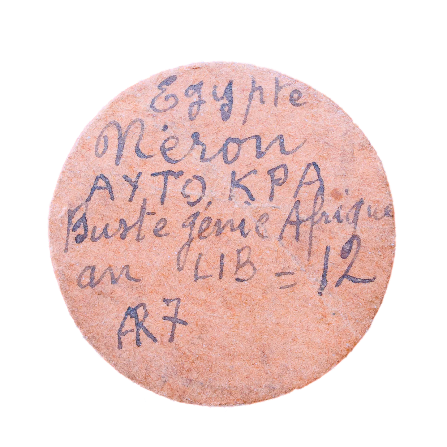 Egypte / Neron (66-67) Tétradrachme de billon R/ Buste d'Alexandrie 12.75 gr