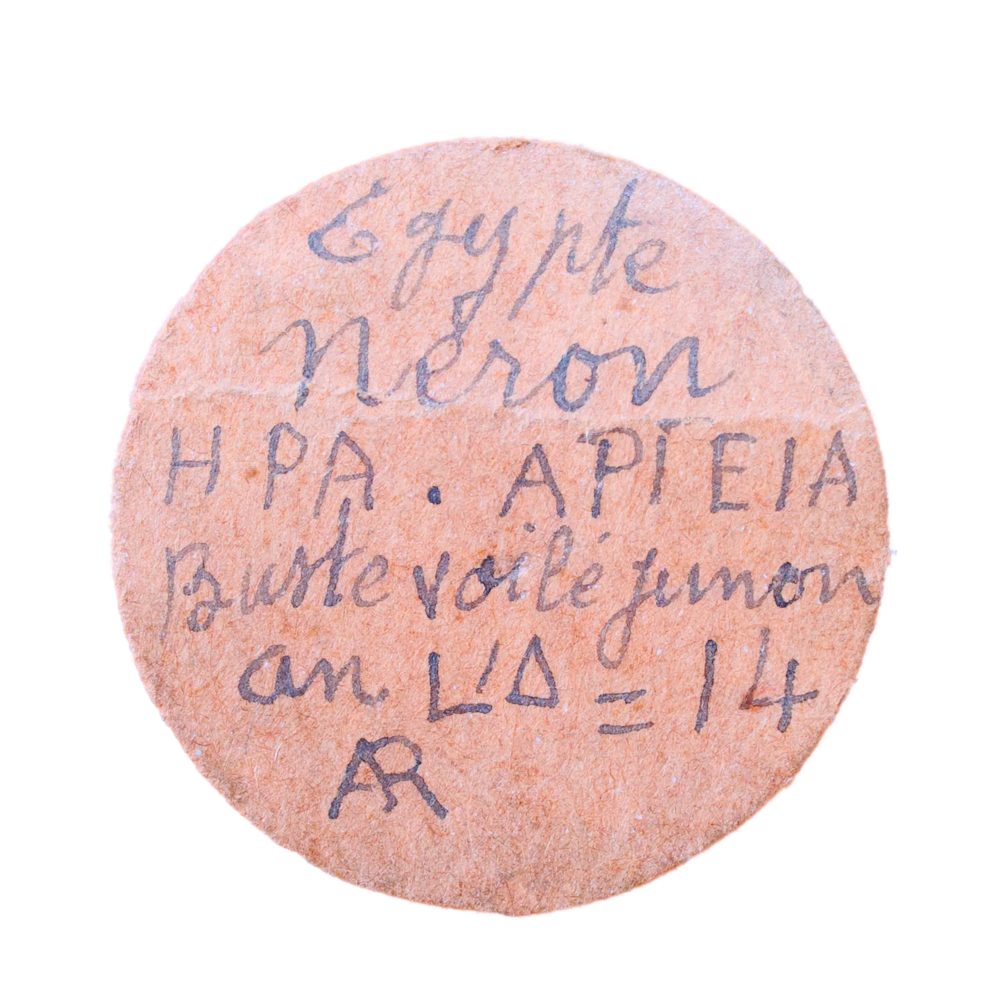 Egypte / Neron (66-67) Tétradrachme de billon R/ HPA APIEIA. Héra 12.02 gr