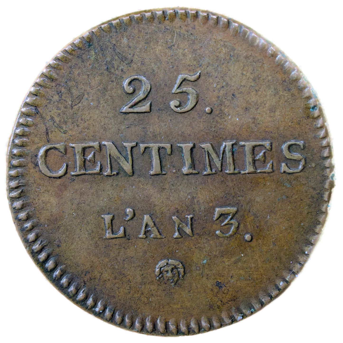 Convention (1792-1795) ESSAY 25 Centimes Dupré Year 3 Paris - reverse without the bar - 5.64 gr