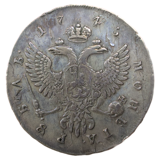 Russie 🇷🇺 Elisabeth Petrovna (1741-1761) Rouble 1746 MMД Moscou Ag 25.70 gr