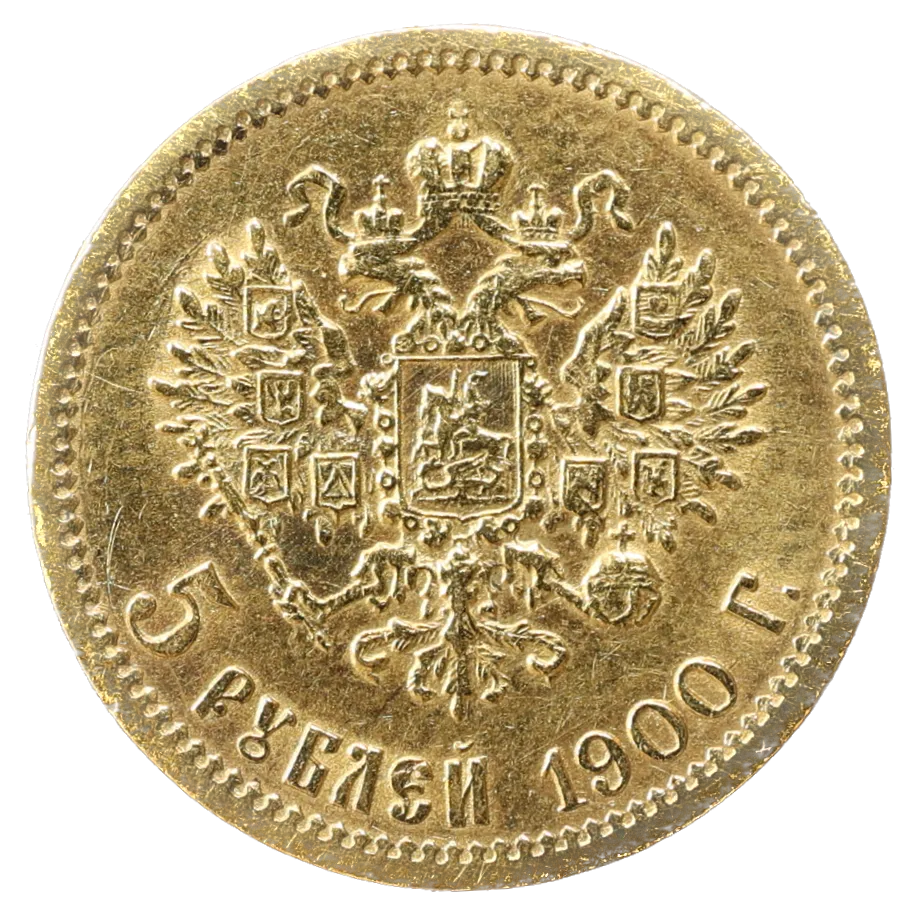 Rusia Nicolás II (1894-1917) 5 Rublos Oro 1900 San Petersburgo 4,25 gr