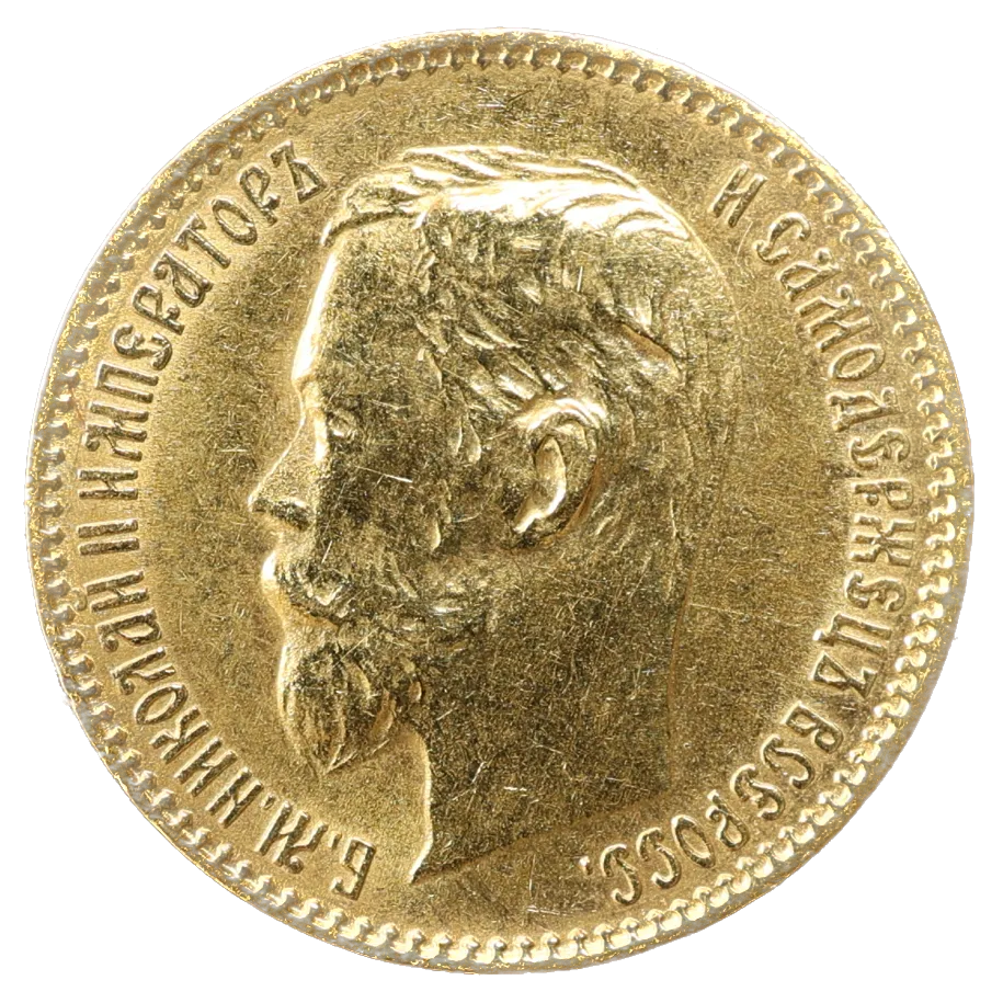 Rusia Nicolás II (1894-1917) 5 Rublos Oro 1900 San Petersburgo 4,25 gr