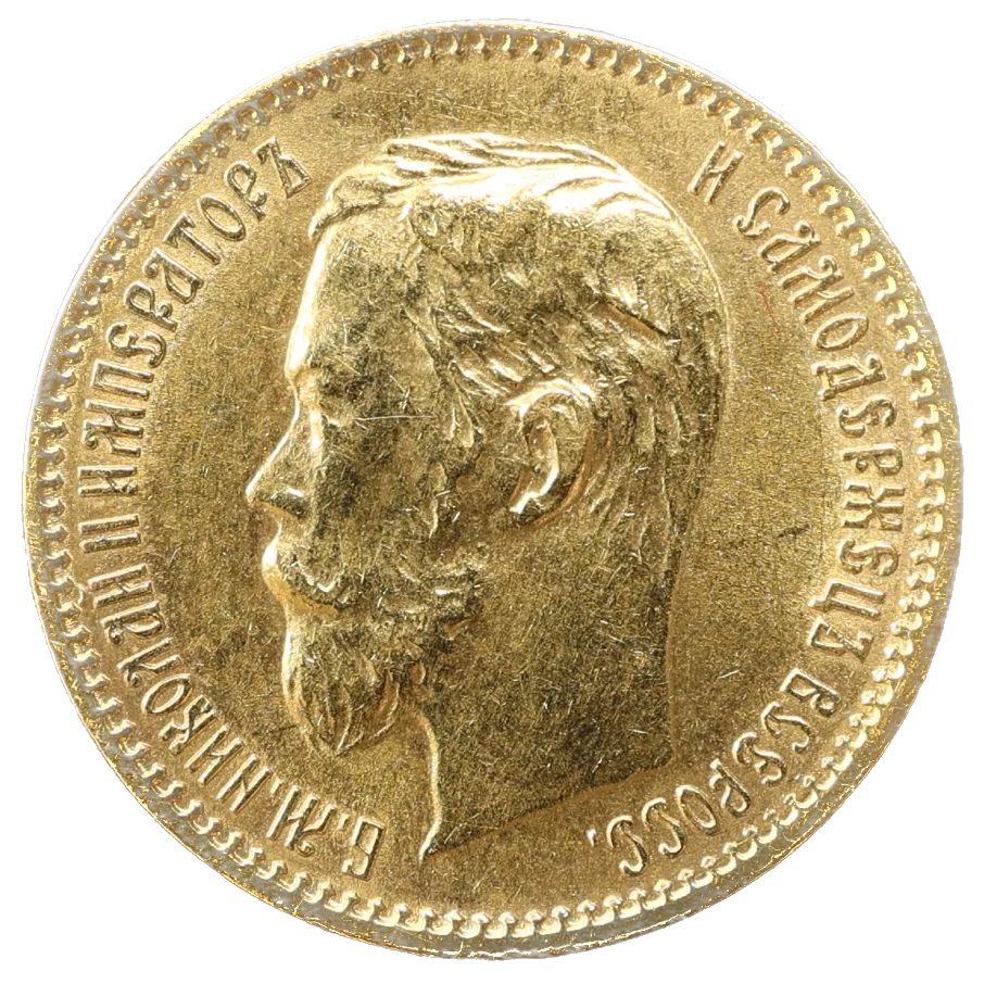 Russia Nicolas II (1894-1917) 5 RUBLES OR 1898 Saint Petersburg 4.30 GR