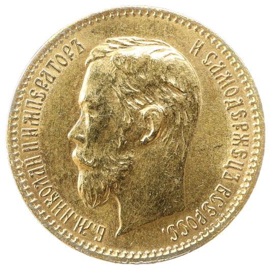 Rusia Nicolás II (1894-1917) 5 Rublos Oro 1901 San Petersburgo 4,29 gr