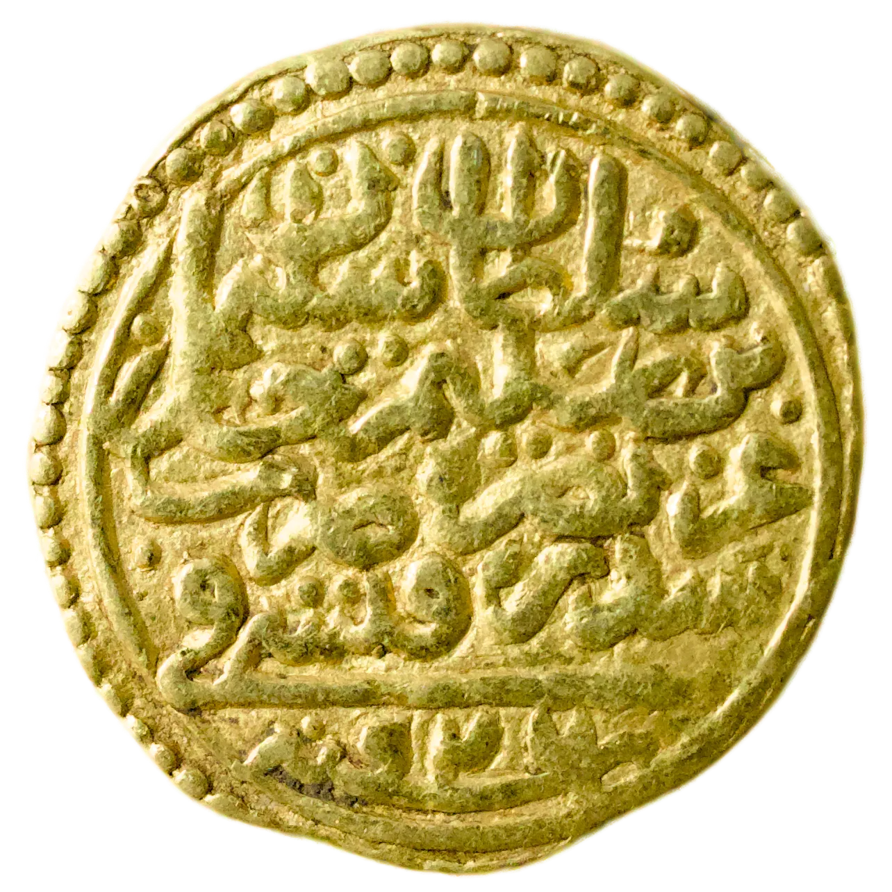 Empire Ottoman Soliman I (AH926-974 / AD1520-1566) Dinar Sidraqapsi Or 3.55 gr Rare