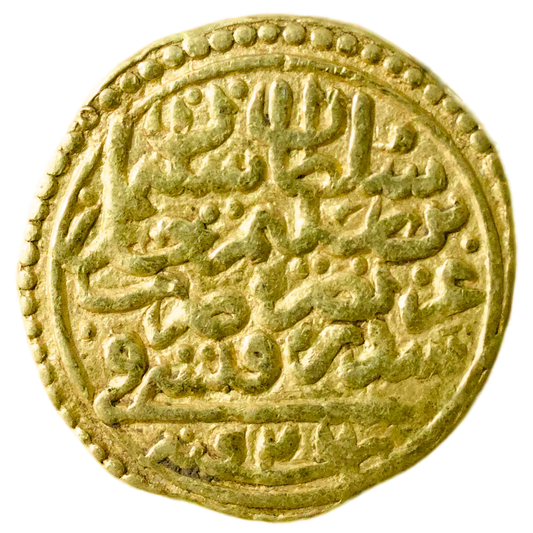 Empire Ottoman Soliman I (AH926-974 / AD1520-1566) Dinar Sidraqapsi Or 3.55 gr Rare