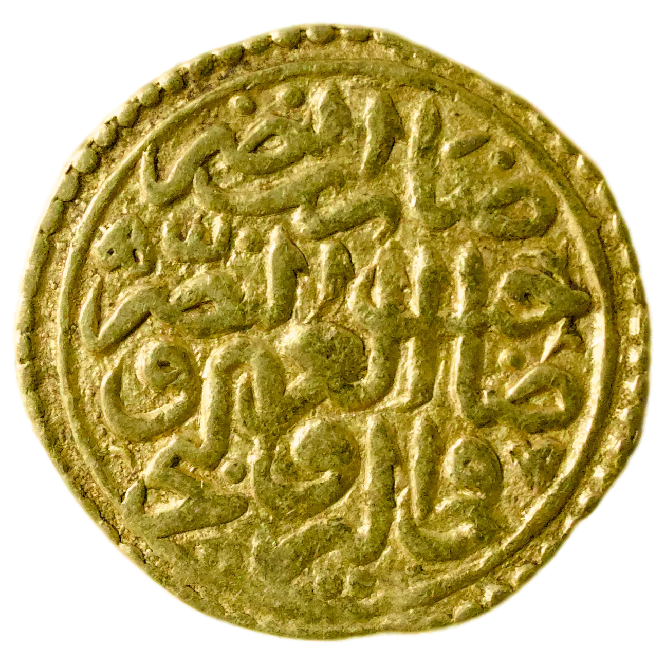 Empire Ottoman Soliman I (AH926-974 / AD1520-1566) Dinar Sidraqapsi Or 3.55 gr Rare