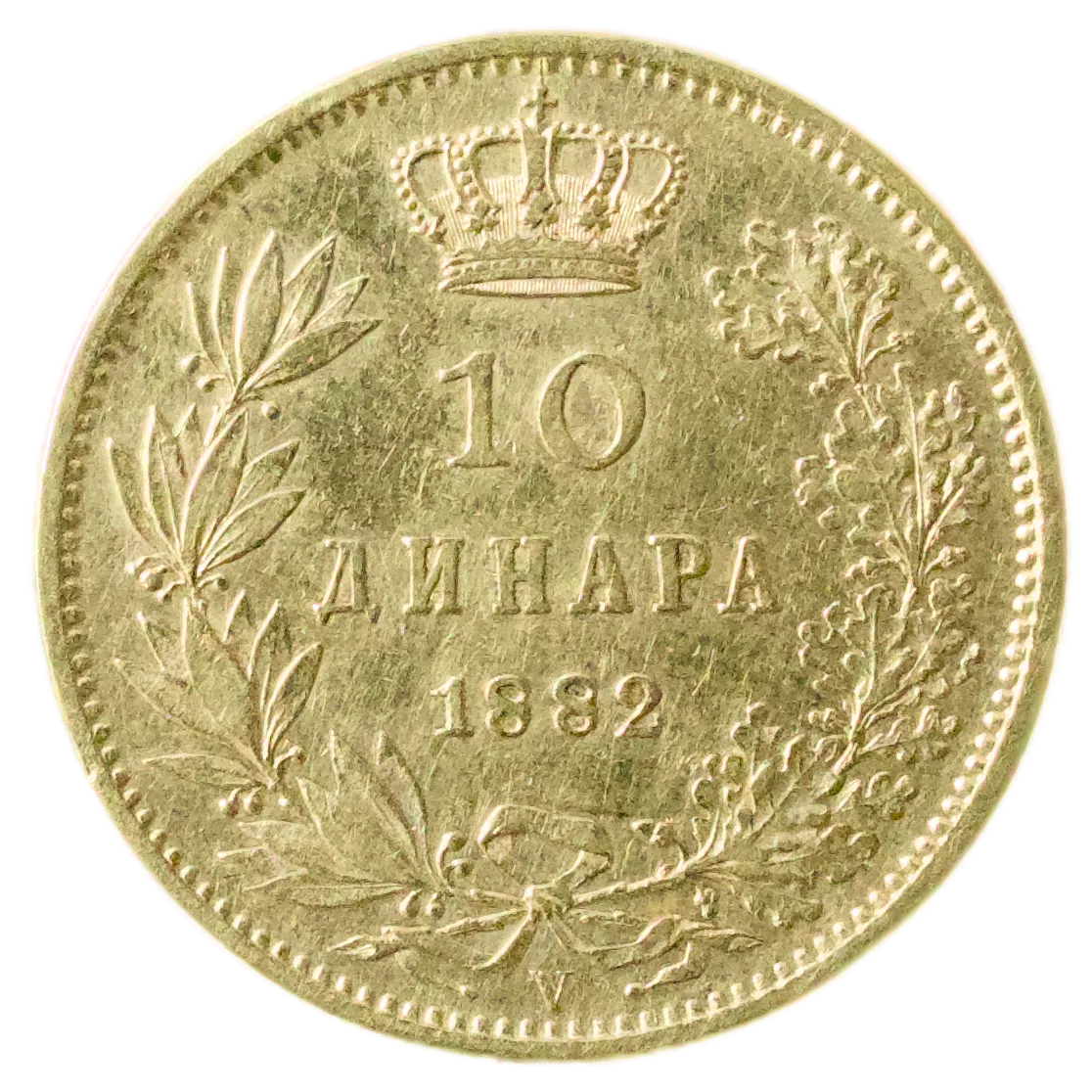 Serbie 🇷🇸 Milan Ier (1882-1889) 10 Dinars 1882 Vienne Or 3.20 gr