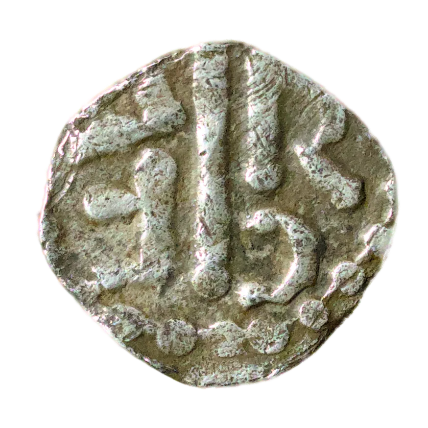 Merovingians Middle Ages MELLE small silver denarius Monogram ME retrograde Pépin the Short 0.80 gr