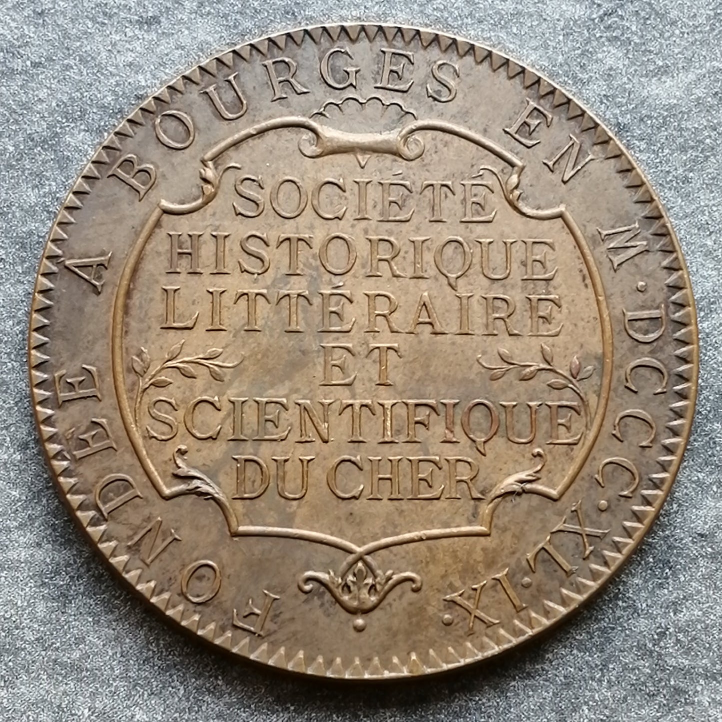 Jeton Bourges Médaille société historique et litteraire fondés en 1849 (CHER) 11.81 gr