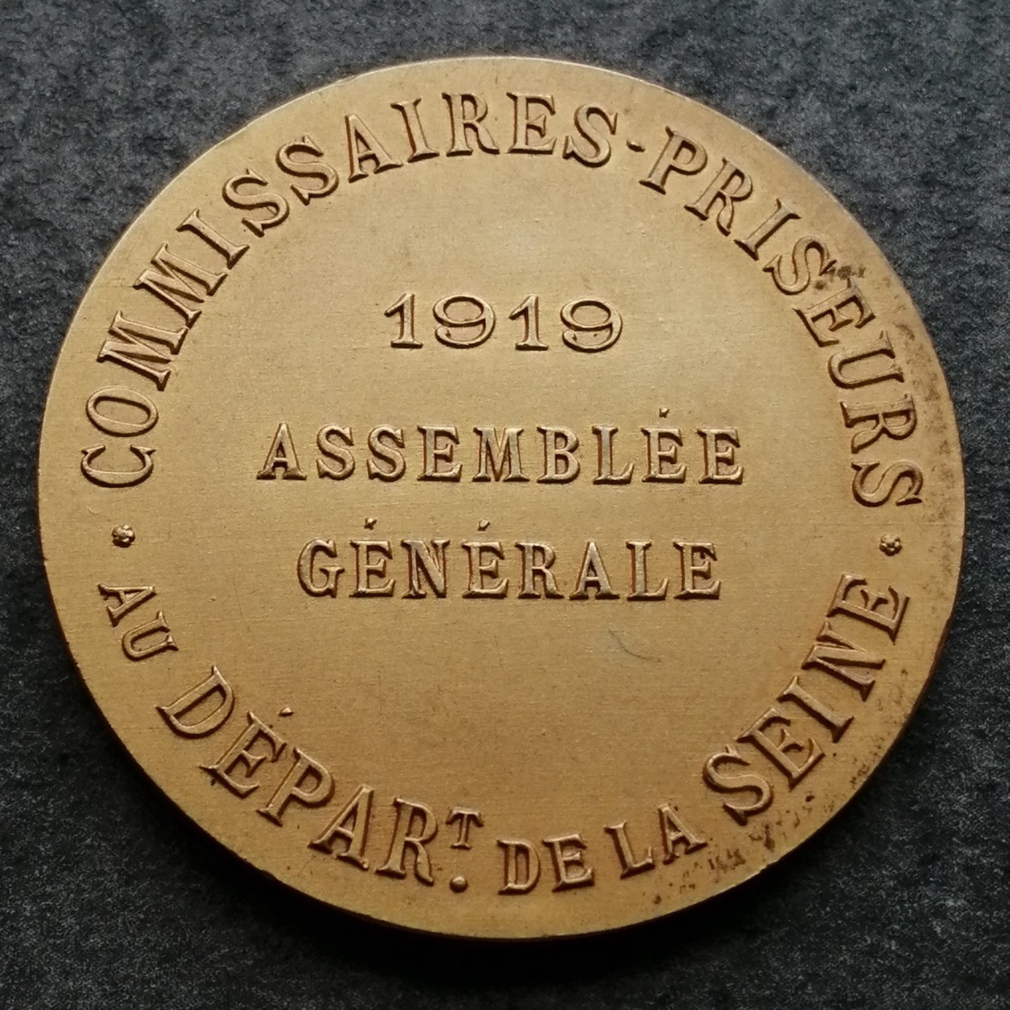 Jeton Commissioners Packages department of the Seine 1919. Golden money. 23.78 gr 36 mm