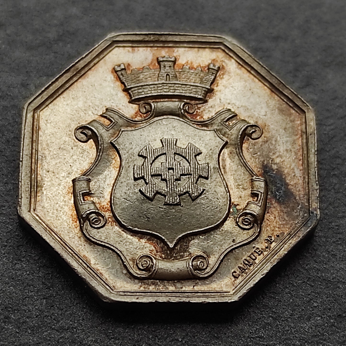 Token Comptoir d'escompte de Mulhouse 1854 Plata 6,7 ​​gr