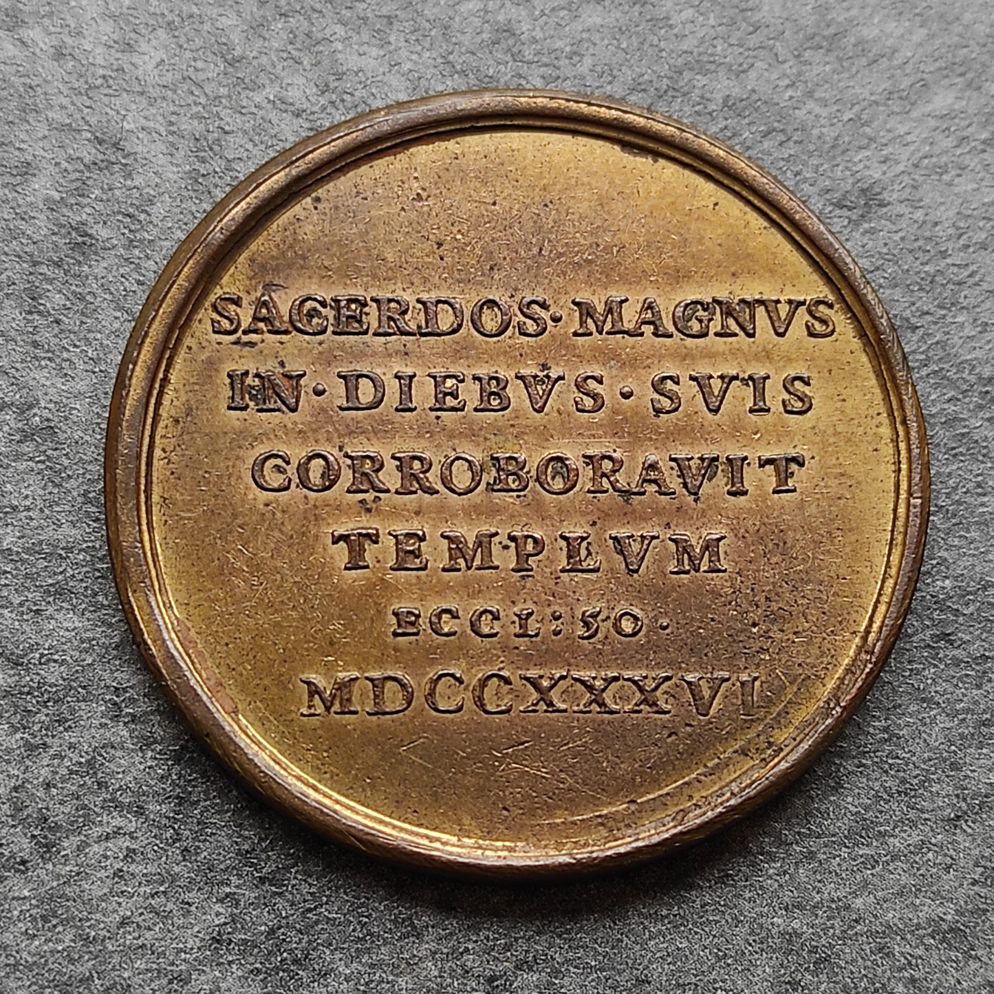 Medalla Papal Clemente XII 1736 Sacerdos Magnus 39 mm 20,36 gr