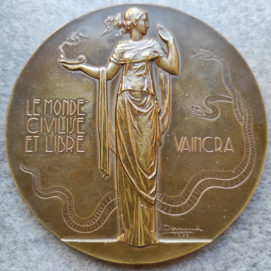 Fisch and company medal. The civilized and free world will defeat. V.Demanet 1939. Artist test. 80 mm. 194.2 gr