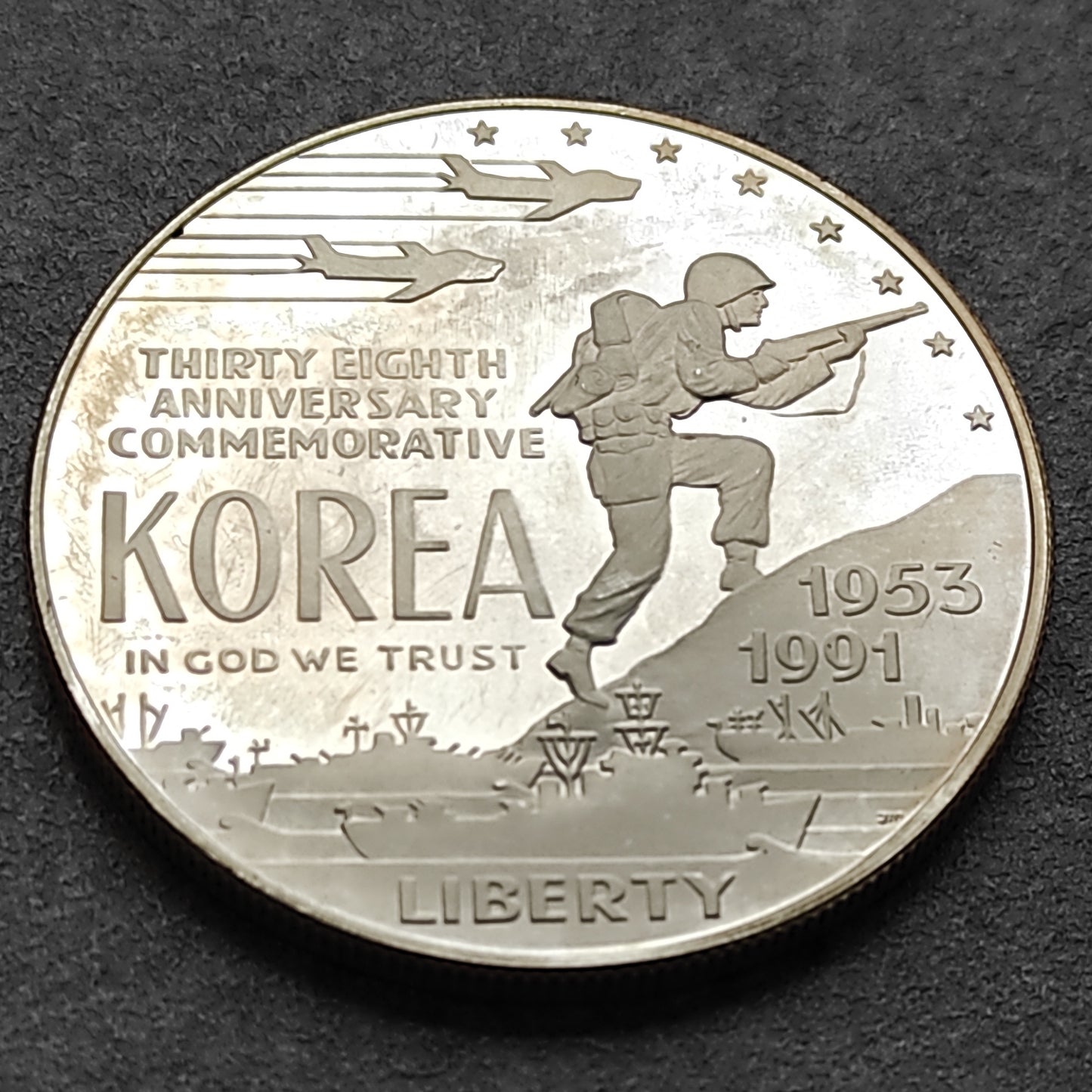 United States 1 dollar 1991 Memorial of the Silver Korean War 26.73 gr 38.1 mm USA