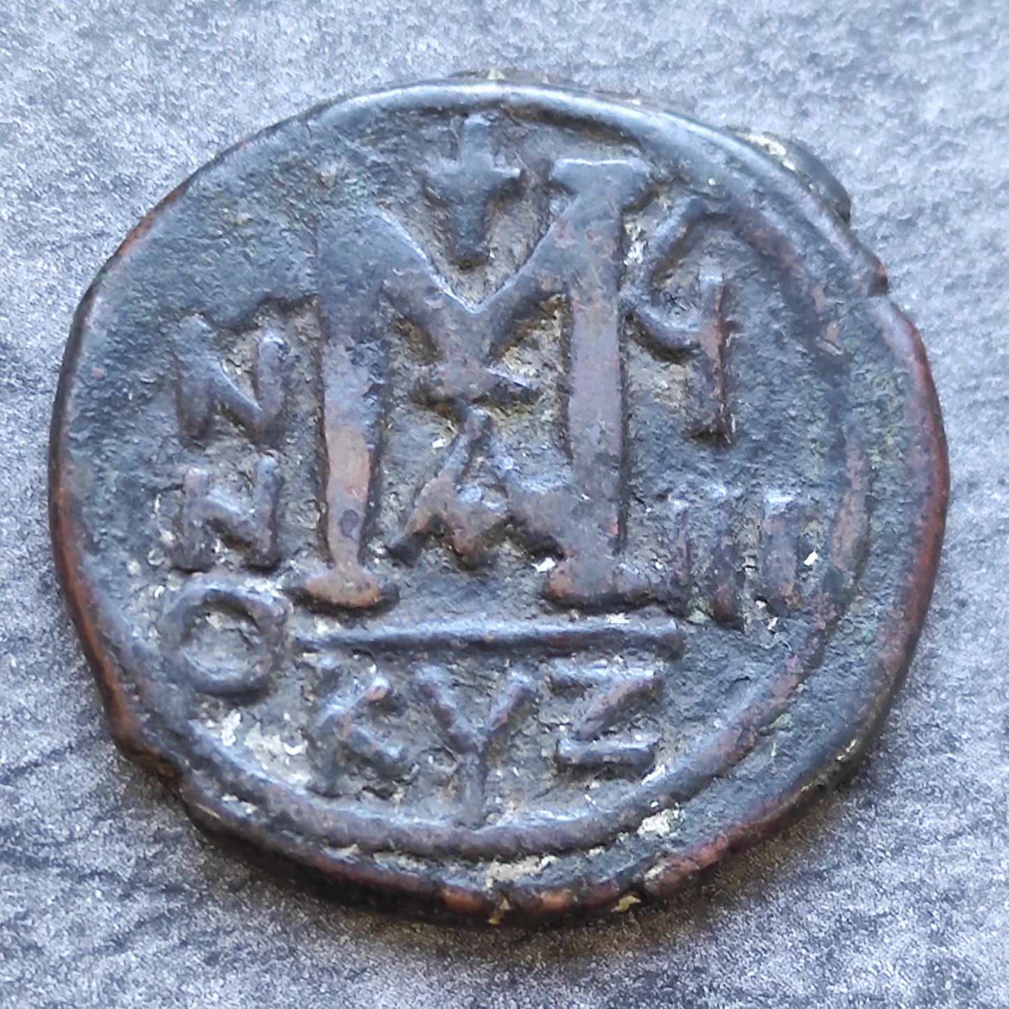 Justin 2 and Sophie (565-578) Follis - Cyzique - 12,24 gr