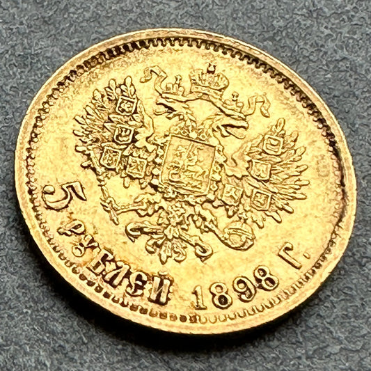 Russie Nicolas II (1894-1917) 5 Roubles Or 1898 Saint Pétersbourg 4,30 gr